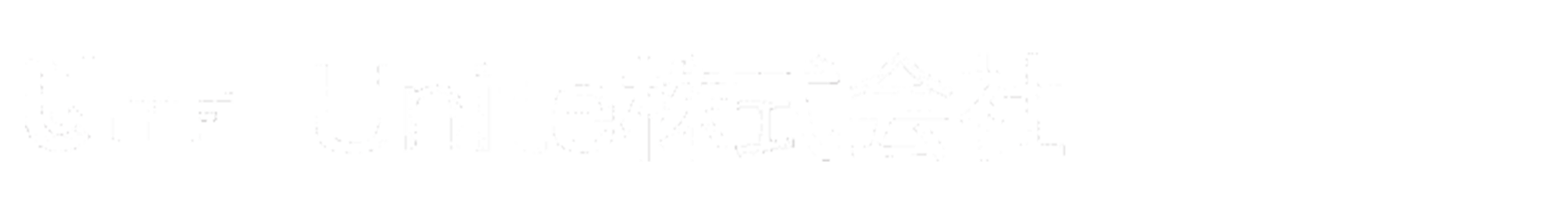 Unite 株式会社